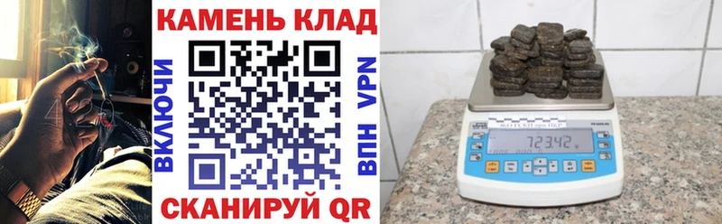 Где продают наркотики Отрадная Alpha PVP  Гашиш  Cocaine 