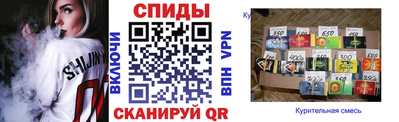 omg сайт  Отрадная  Бутират BDO 33%  купить наркотик 