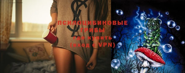 трава Алексеевка