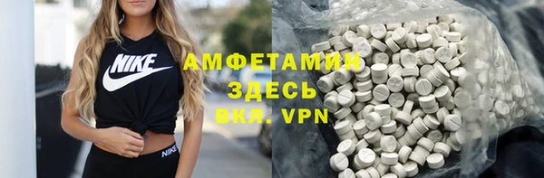 кокаин VHQ Алзамай