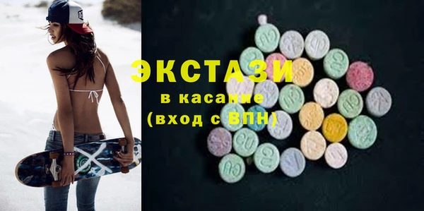 кокаин VHQ Алзамай