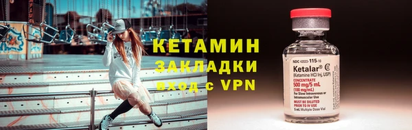 кокаин VHQ Алзамай