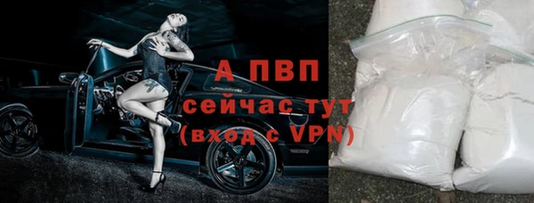 марки lsd Елабуга