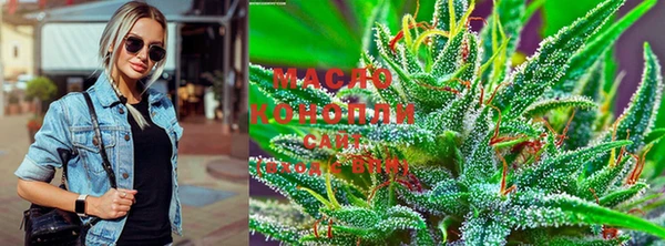 мефедрон VHQ Козельск