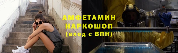 кокаин VHQ Алзамай