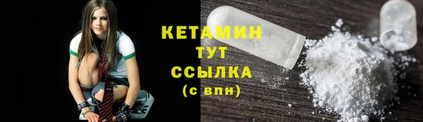кокаин VHQ Алзамай