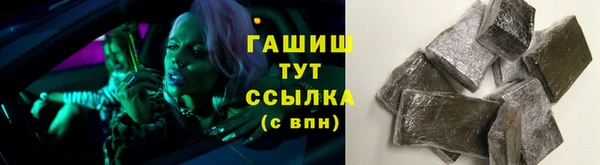 кокаин VHQ Алзамай