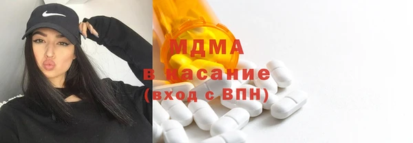 трава Алексеевка