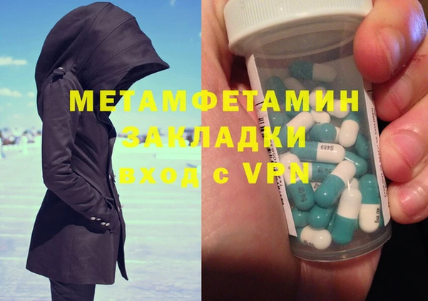 кокаин VHQ Алзамай