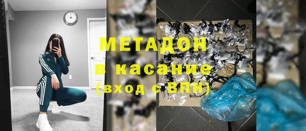 кокаин VHQ Алзамай
