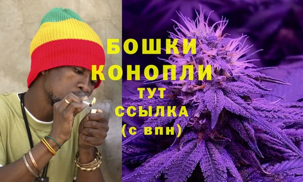 трава Алексеевка
