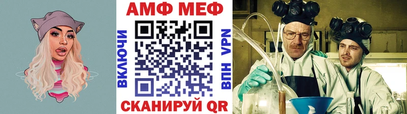 нарко площадка формула  Отрадная  Метамфетамин Декстрометамфетамин 99.9% 