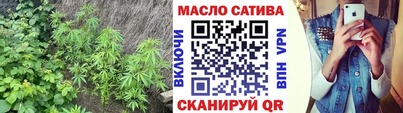Дистиллят ТГК вейп с тгк  Отрадная 