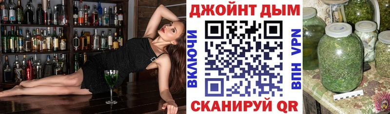 Марихуана VHQ Отрадная